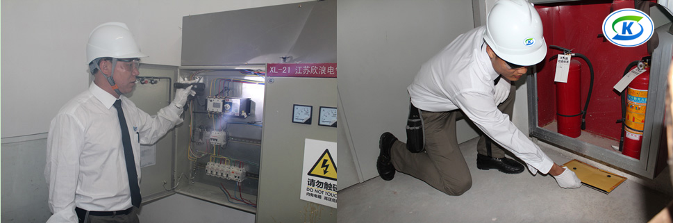 休閑、娛樂業蟲害防治(圖4) 休閑、娛樂業蟲害防治(圖4)