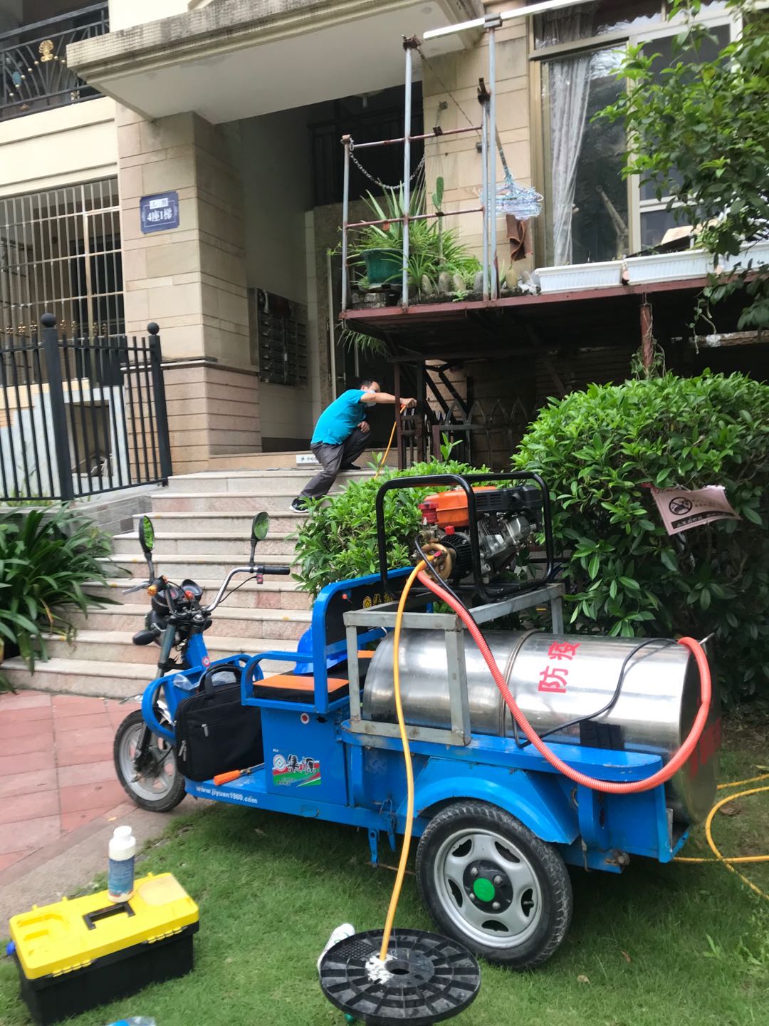 除四害(圖7) 除四害(圖7)